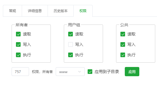 图片[9]-忧茗导航系统授权版