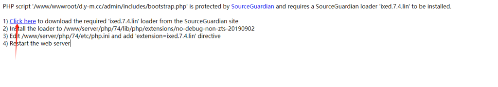 图片[5]-忧茗导航系统授权版