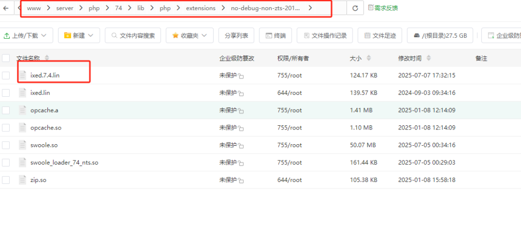 图片[6]-忧茗导航系统授权版