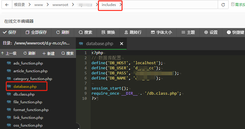 图片[2]-忧茗导航系统授权版